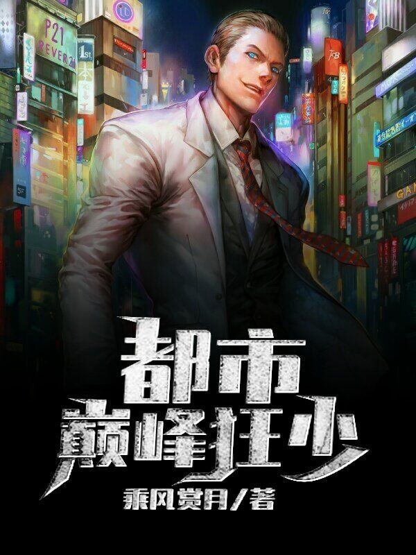 金三角暗网